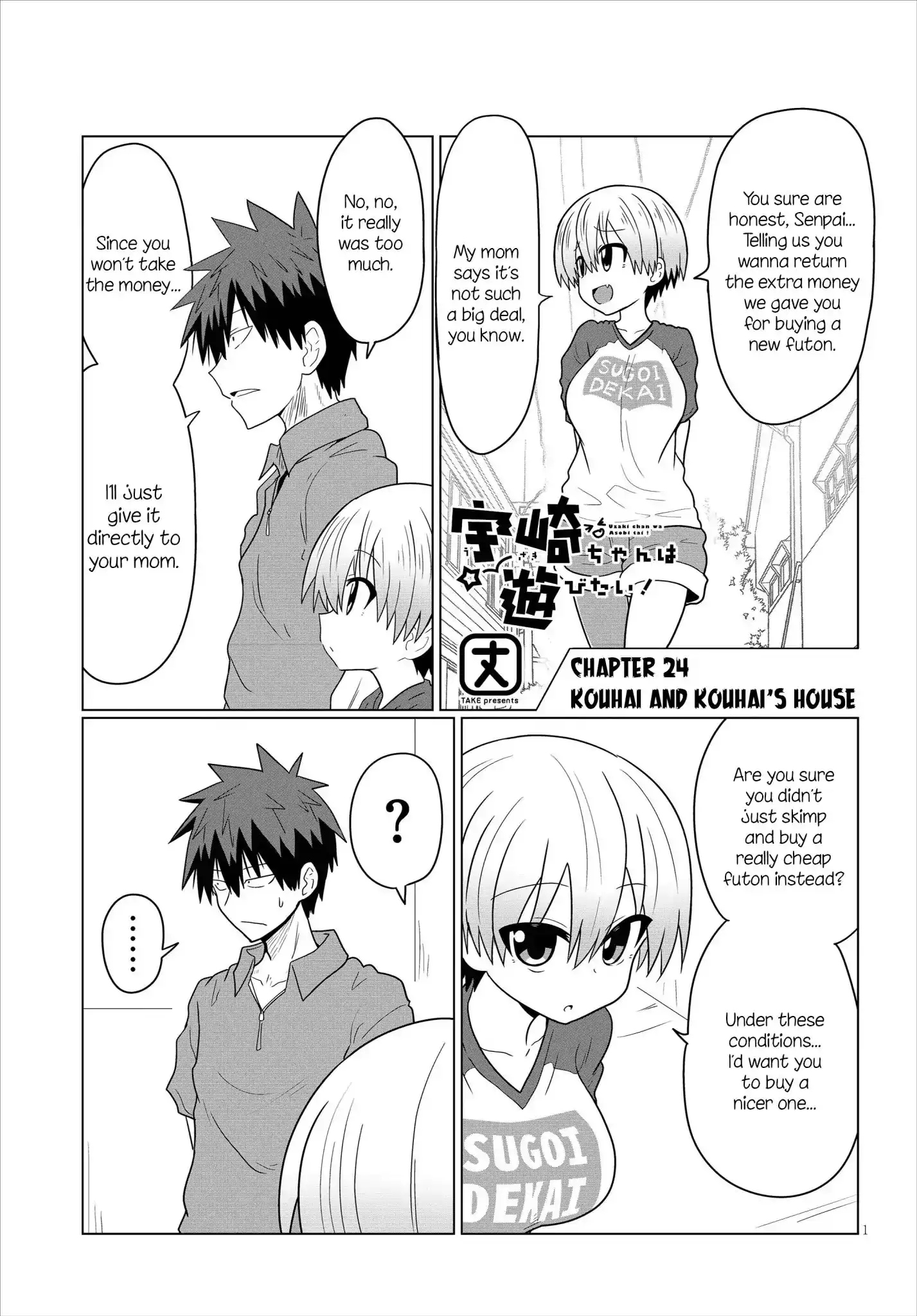 Uzaki-chan wa Asobitai! Chapter 24 1